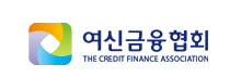 여신금융협회 로고 이미지